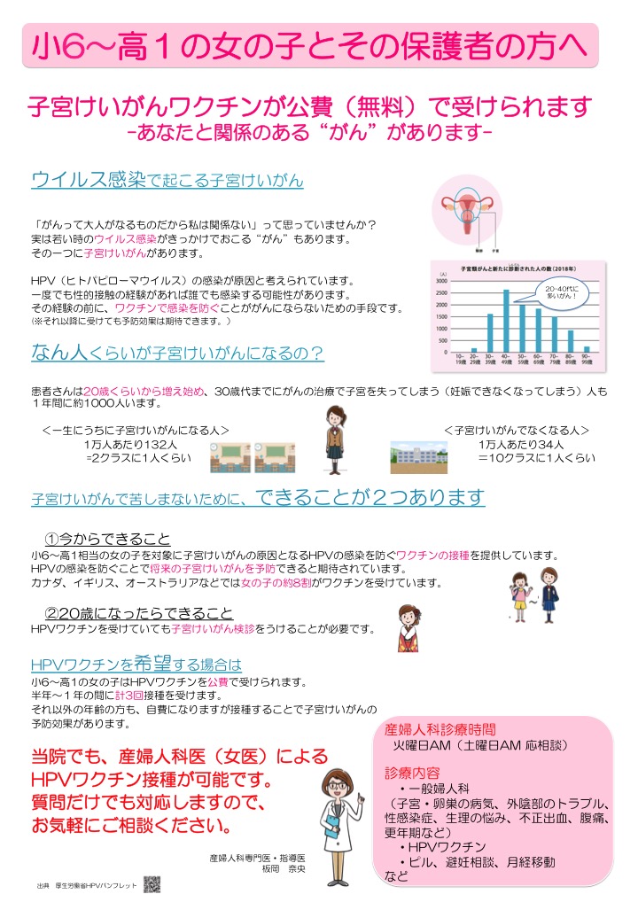 テキスト
AI によって生成されたコンテンツは間違っている可能性があります。