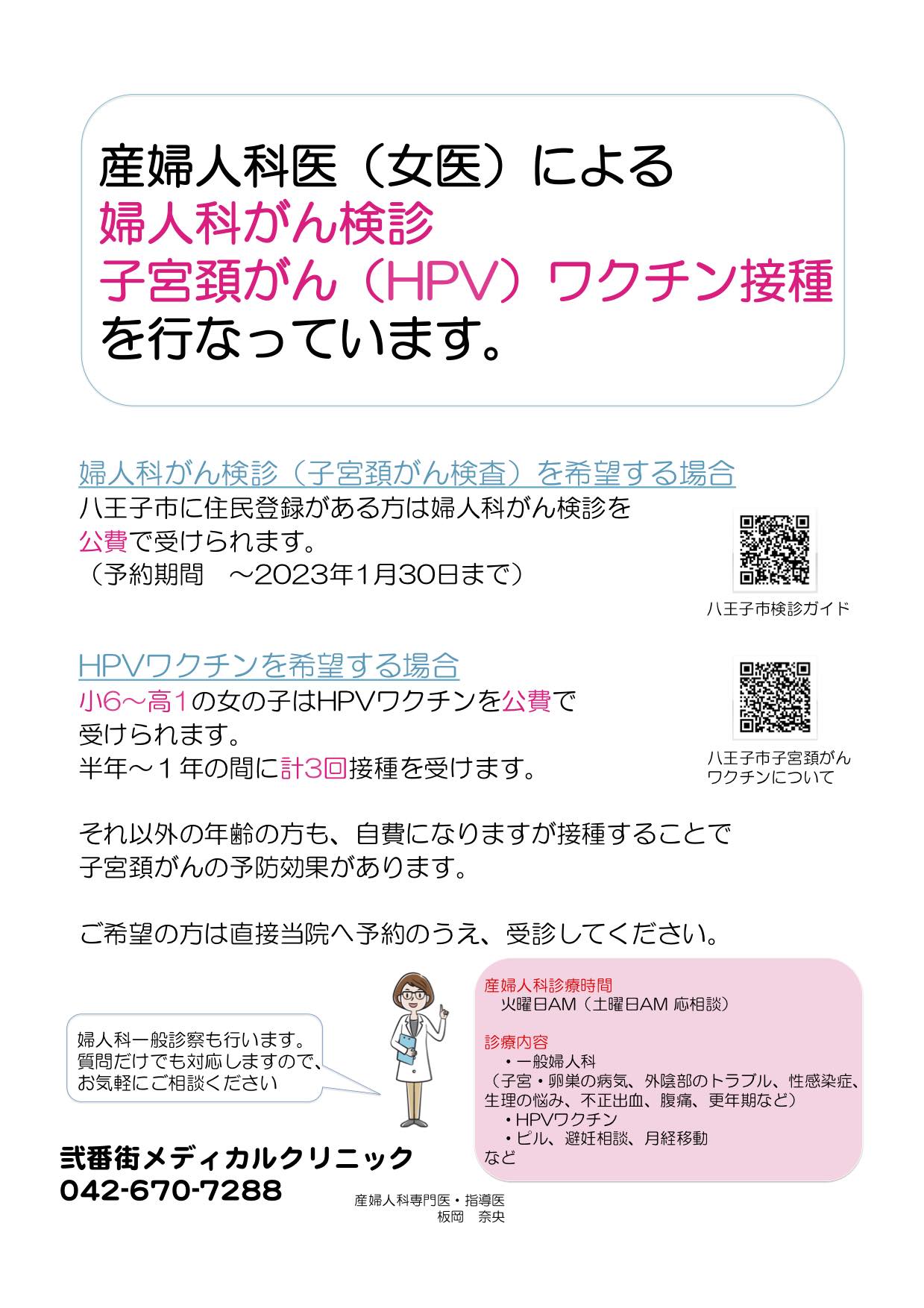 テキスト
AI によって生成されたコンテンツは間違っている可能性があります。